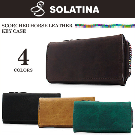 SOLATINA ソラチナ キーケース 38154 焦げ加工ホースレザー キーケース 全4色 SCORCHED HORSE LEATHER KEY CASE｜sacsbar｜03