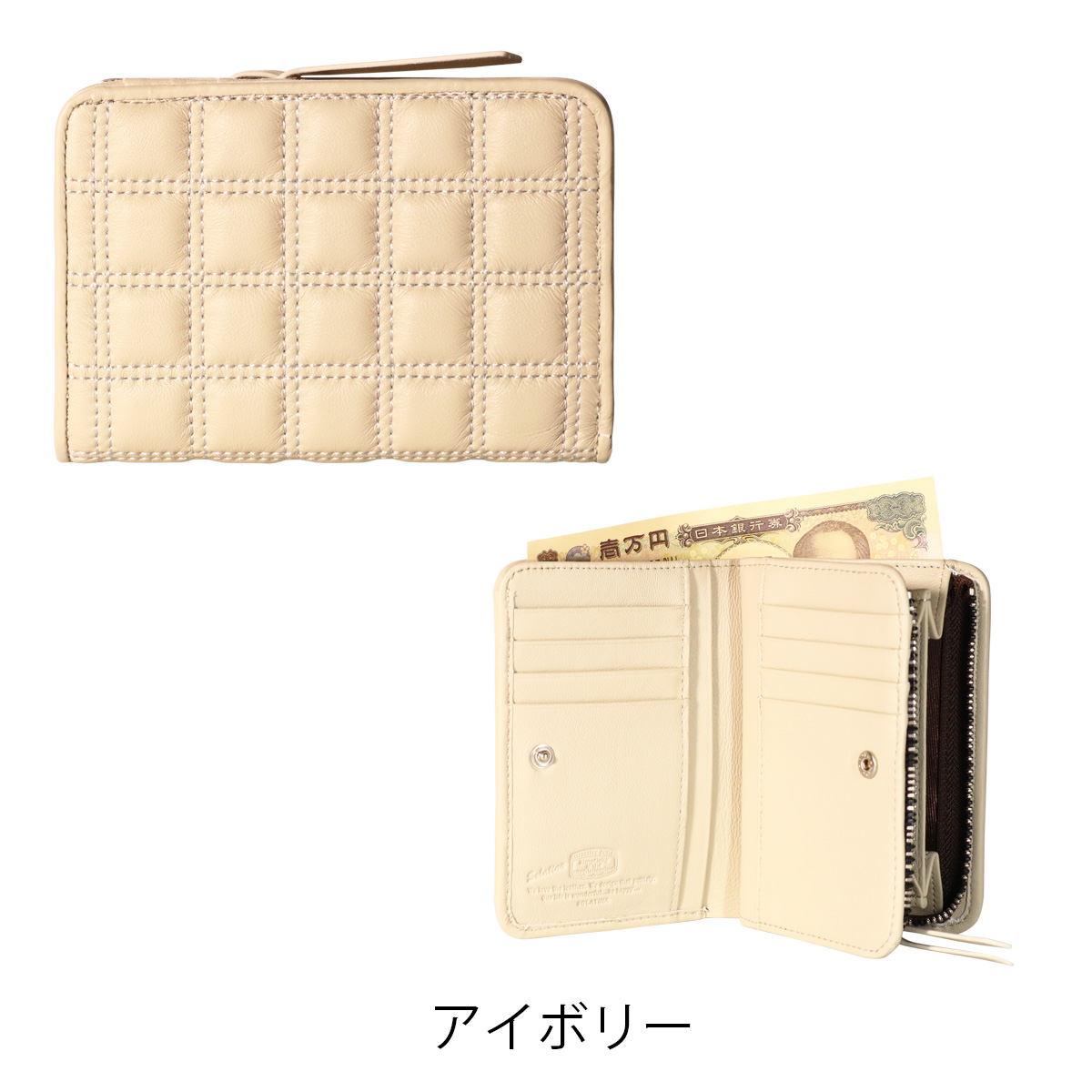 SOLATINA（ソラチナ） 二つ折り財布 折り財布 二つ折り L字ファスナー