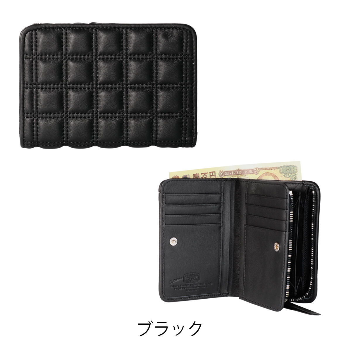 SOLATINA（ソラチナ） 二つ折り財布 折り財布 二つ折り L字ファスナー