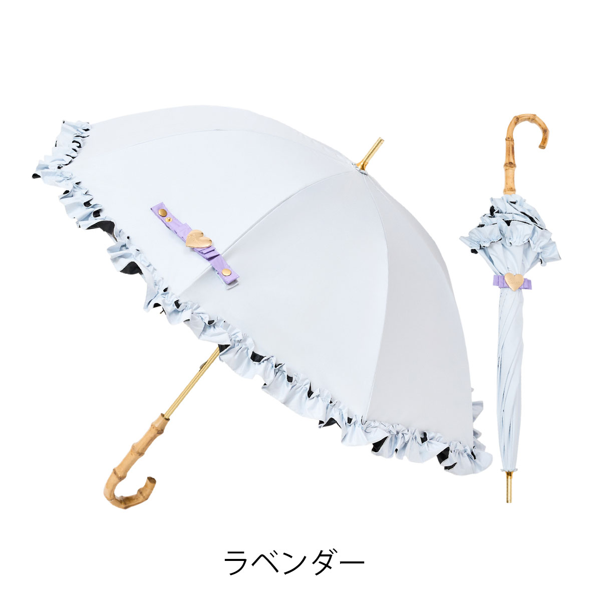 日傘 長傘 晴雨兼用 フリル 乙女の日傘 雨傘 遮光100％ レディース