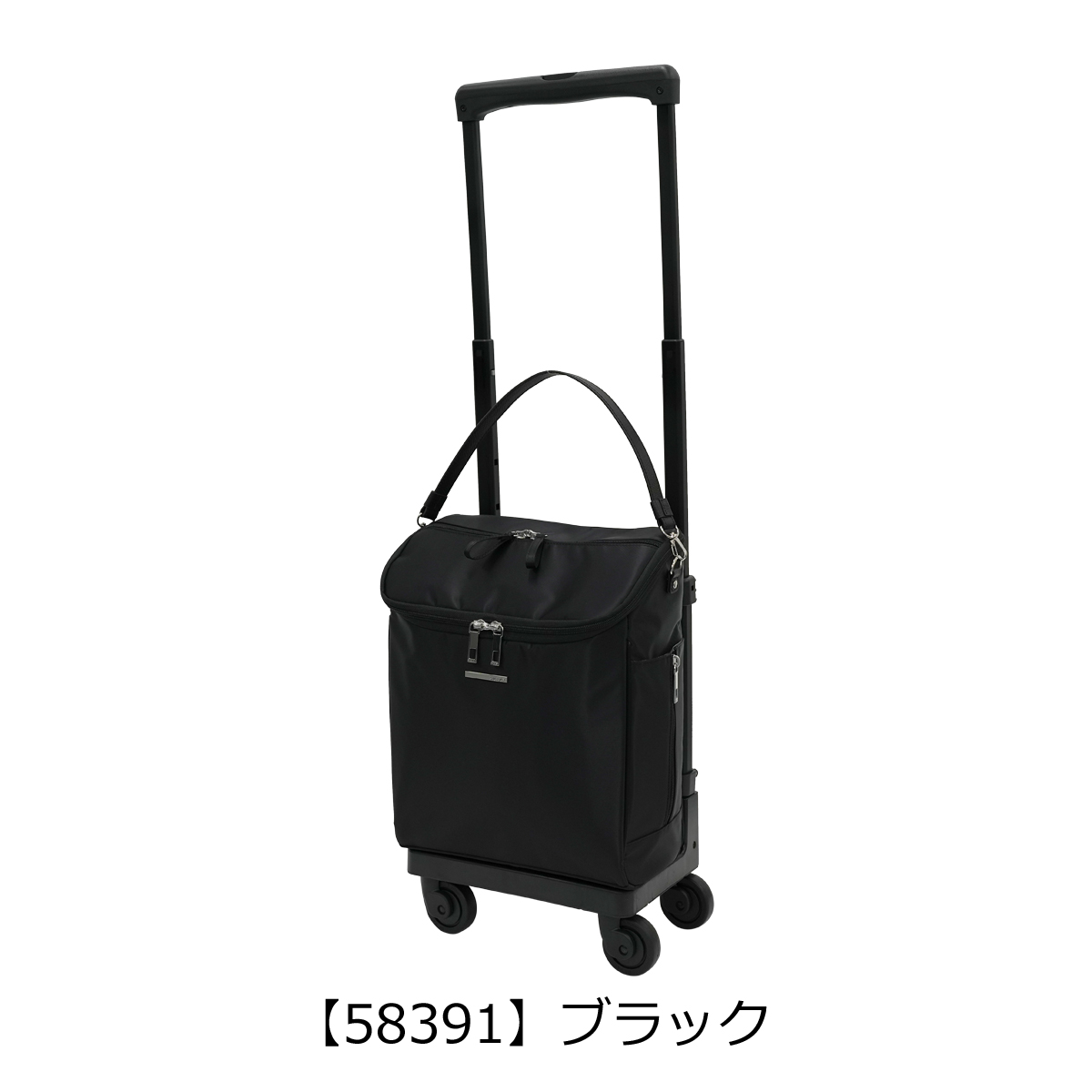 【美品】SWANY スワニー　キャリーバッグ　ショッピングバッグ　4輪 swany-shop_649m