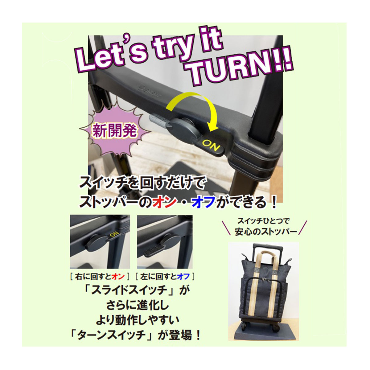 SWANY（スワニー） ショッピングカート 4輪 A5 撥水 ジップVII D