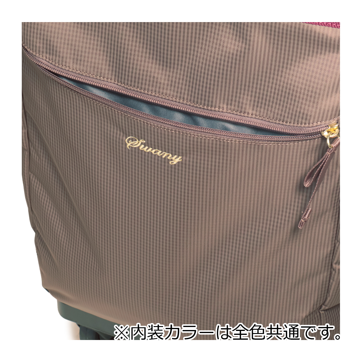 SWANY（スワニー） ショッピングカート 4輪 B4 撥水 機内持ち込み