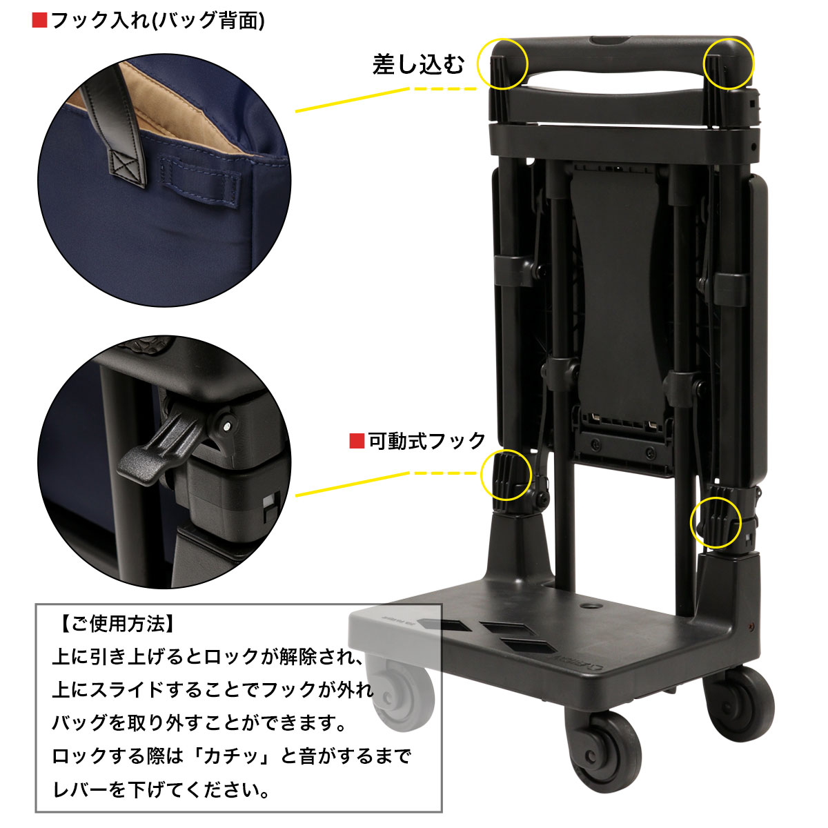 SWANY(キャリーバック) ハローキティ スワニー 近沢レース店 SWANY(キャリーバック) ハローキティ スワニー 近沢レース店
