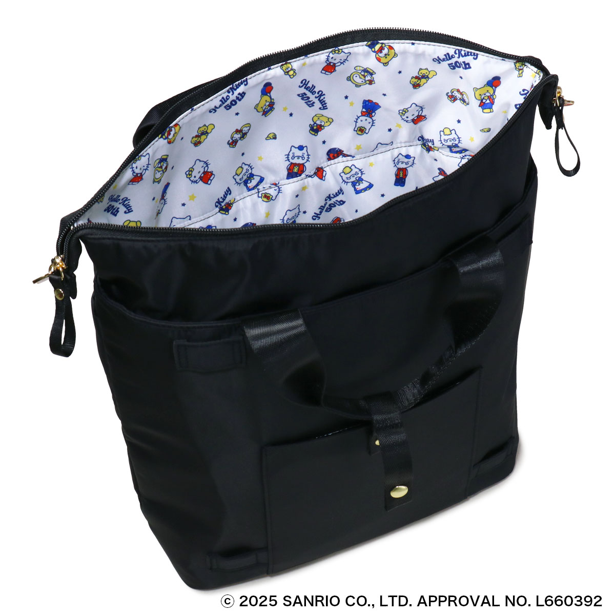 SWANY（スワニー） ハローキティ コラボ ショッピングカート 11L 32cm