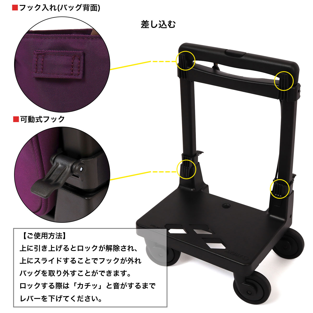 TRANSIT LOUNGE（トランジットラウンジ） スワニー ショッピングカート