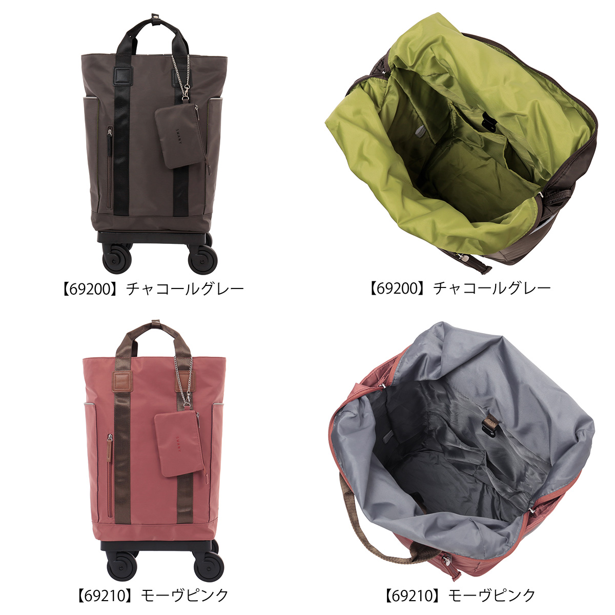 SWANY（スワニー） キャリーバッグ 28L 55cm 2.5kg 当社限定D-692