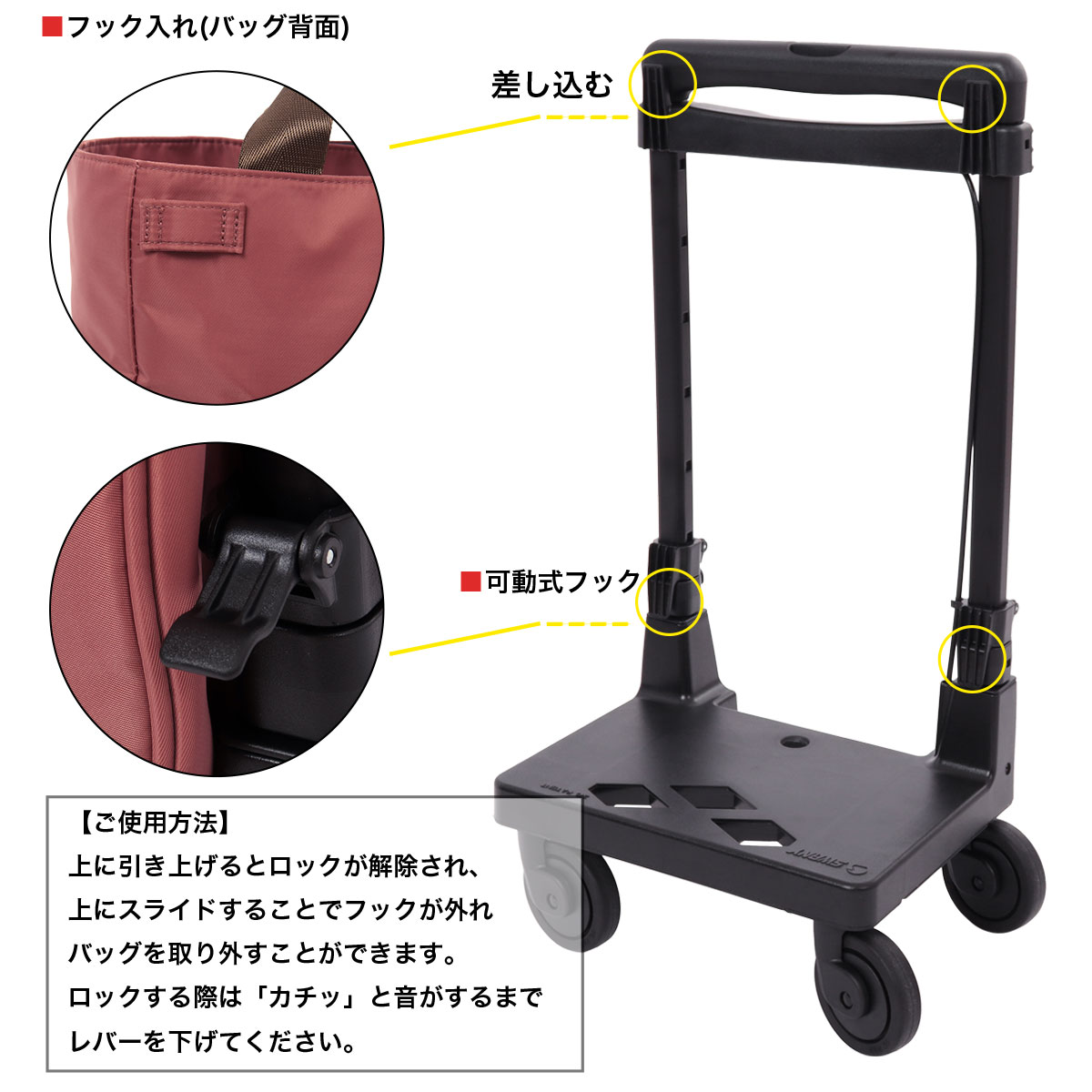 SWANY（スワニー） キャリーバッグ 28L 55cm 2.5kg 当社限定D-692