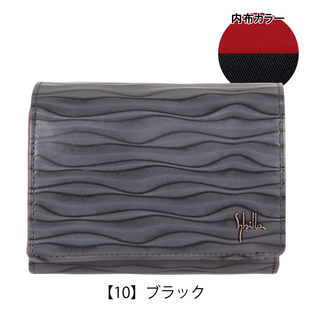 【レビュー投稿で+5％還元】シビラ 二つ折り財布 本革 オーラ レディース 5470201 sybilla ミニ財布 ミニウォレット 小銭入れ レザー 牛革 豚革 開運 一粒万倍日 sh_of agesugi_sfa クリスマス_mp クリスマス_wp シビラ 二つ折り財布 本革 オーラ レディース 5470201 sybilla ミニ