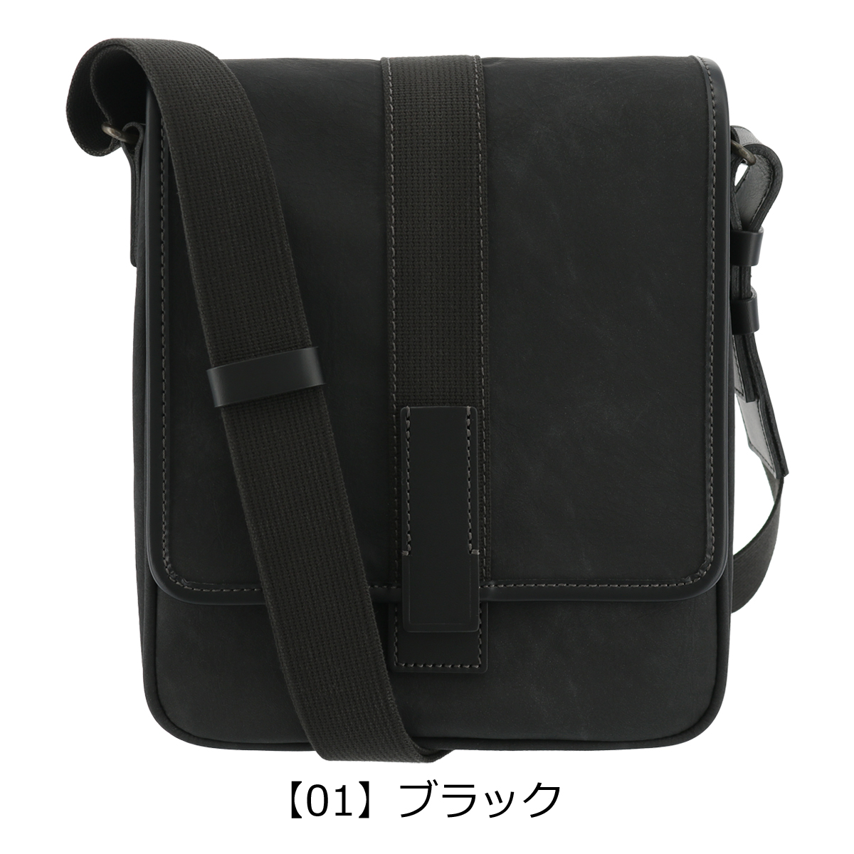 美品　TAKEO KIKUCHI メッセンジャー　ショルダーバッグ　クラプトン TAKEO KIKUCHI 最大43% 7/30まで タケオキクチ ショルダーバッグ
