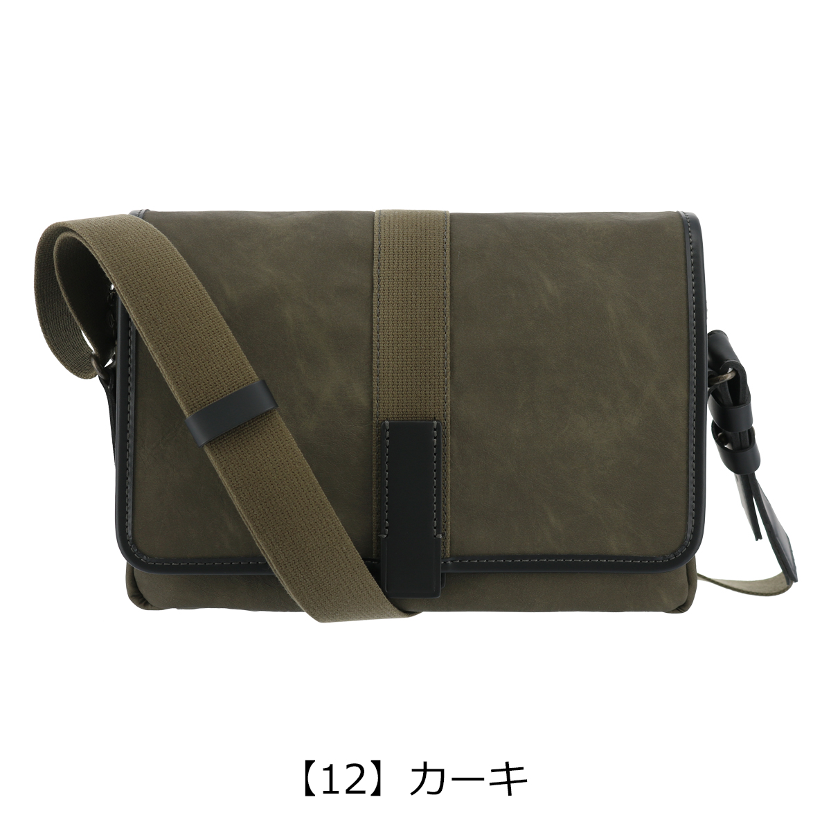 TAKEO KIKUCHI（タケオキクチ） ショルダーバッグ クラプトン