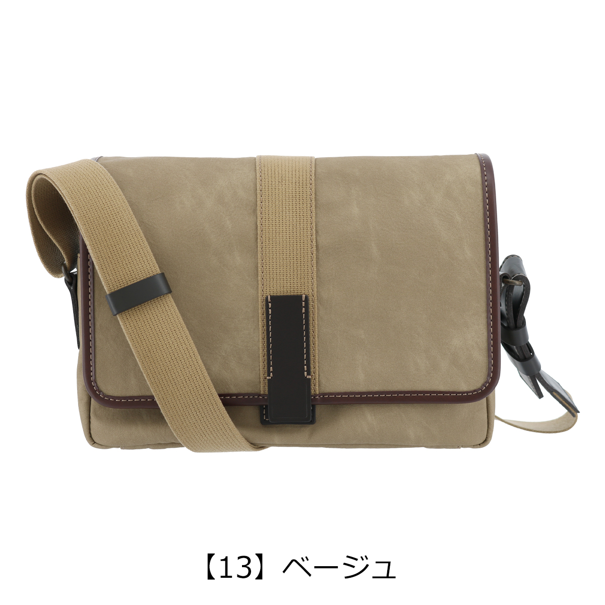 TAKEO KIKUCHI（タケオキクチ） ショルダーバッグ クラプトン