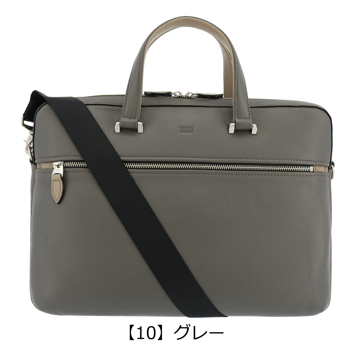 楽天市場】【追加最大+45倍｜4/25限定】特典付き｜タケオキクチ