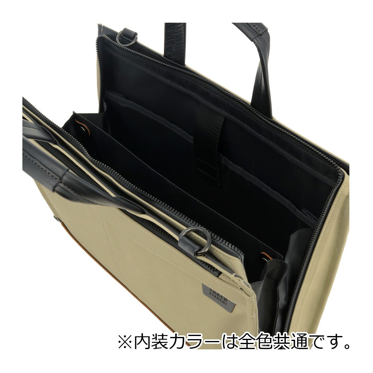 TAKEO KIKUCHI（タケオキクチ） ブリーフケース B4 ビジネスバッグ