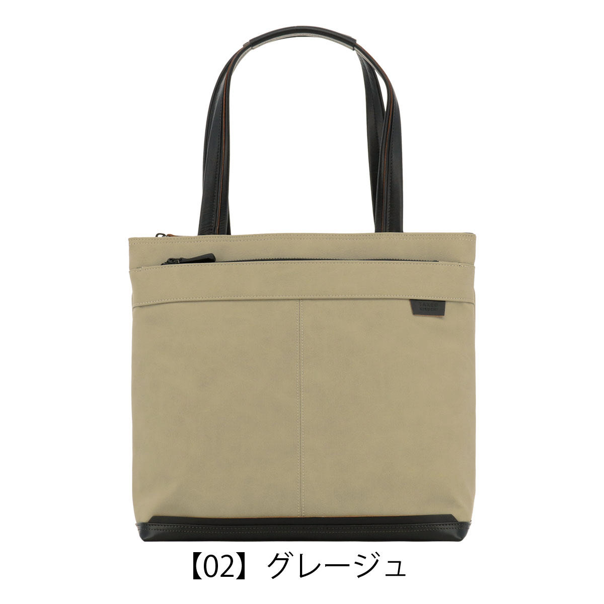 TAKEO KIKUCHI（タケオキクチ） ビジネストートバッグ A4 ビジネス