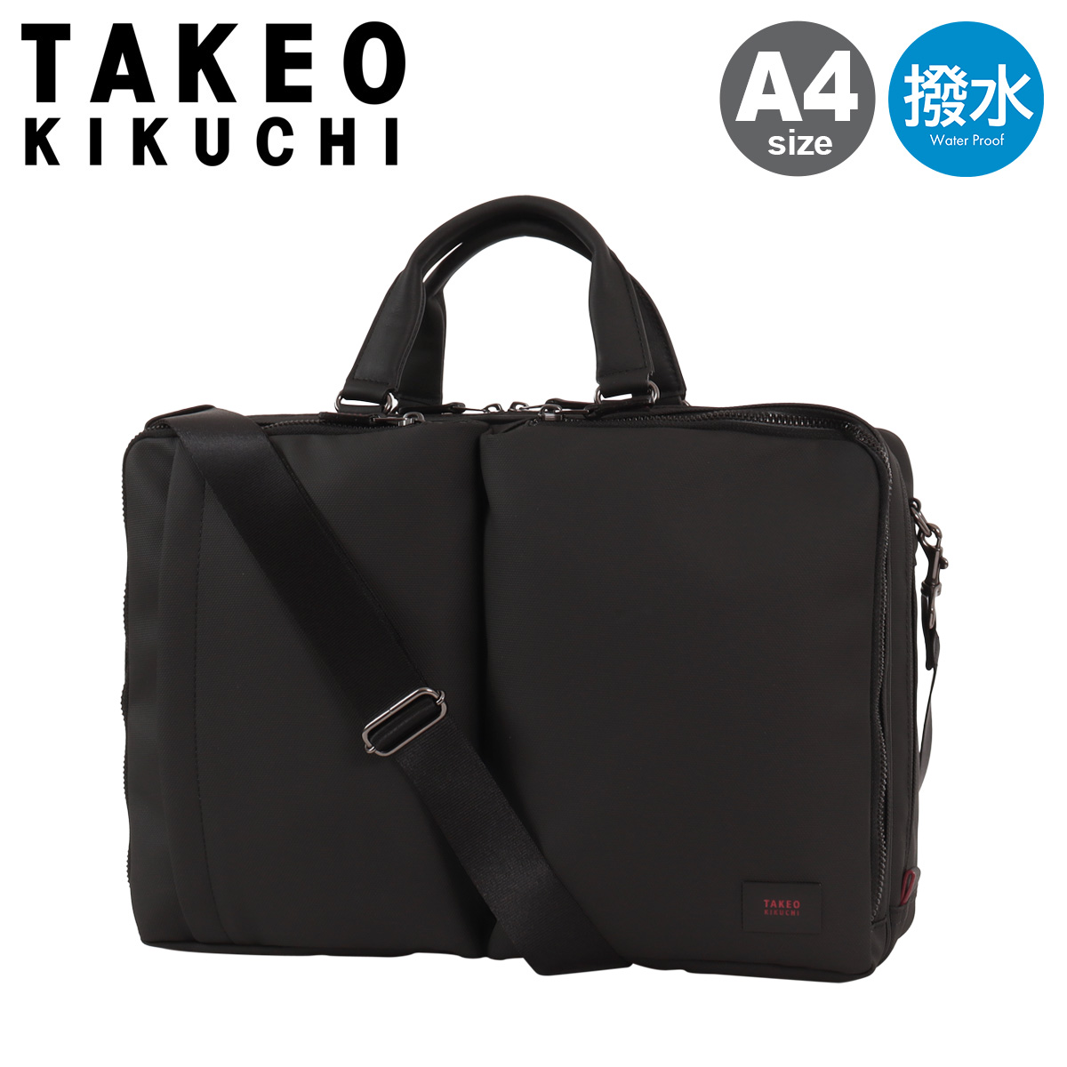 TAKEO KIKUCHI ビジネスバッグ 2wayレザー　　 A4　ブラック TAKEO KIKUCHI（タケオキクチ） ビジネスバッグ A4 ショルダーバッグ