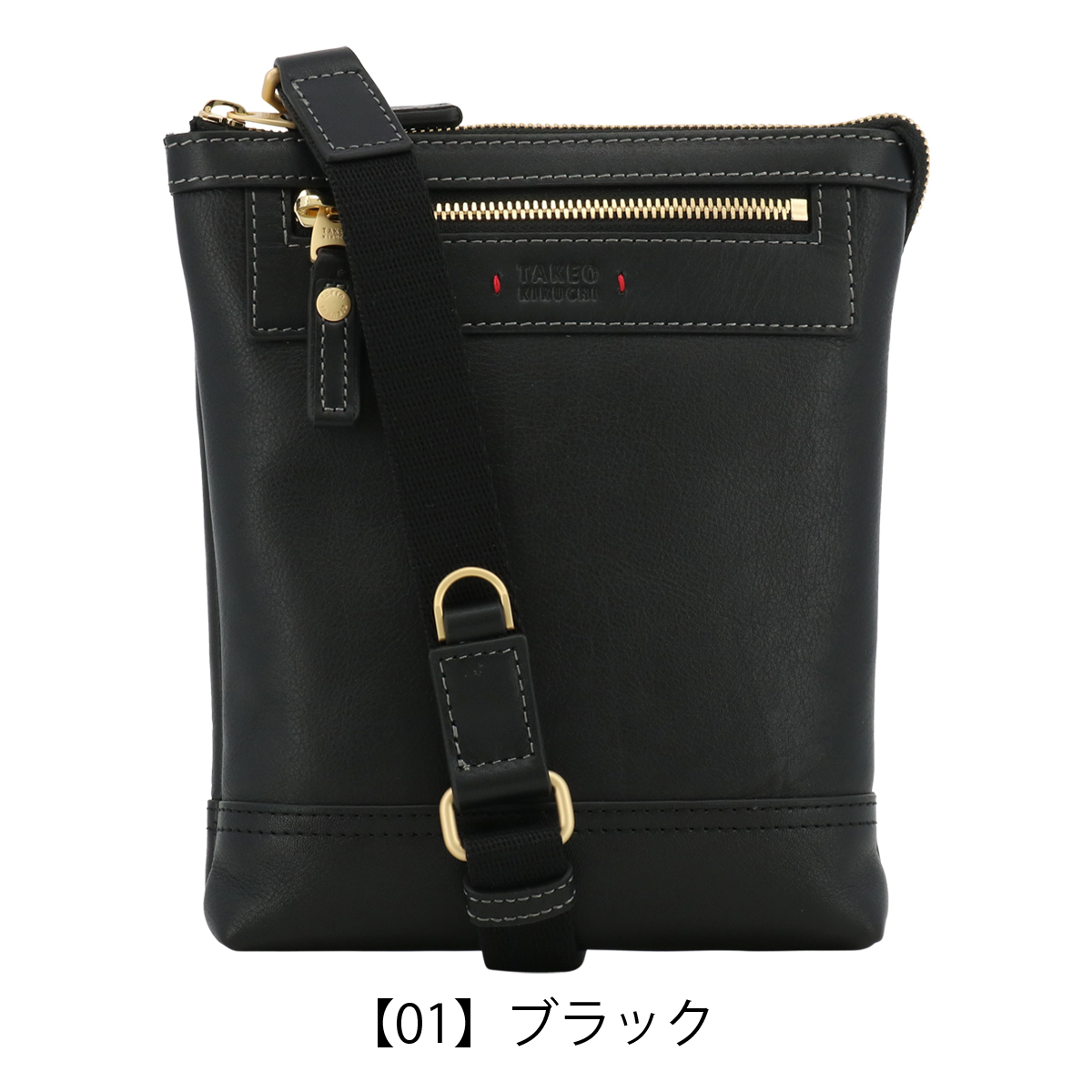 TAKEO KIKUCHI（タケオキクチ） ショルダーバッグ 本革 メンズ 705161