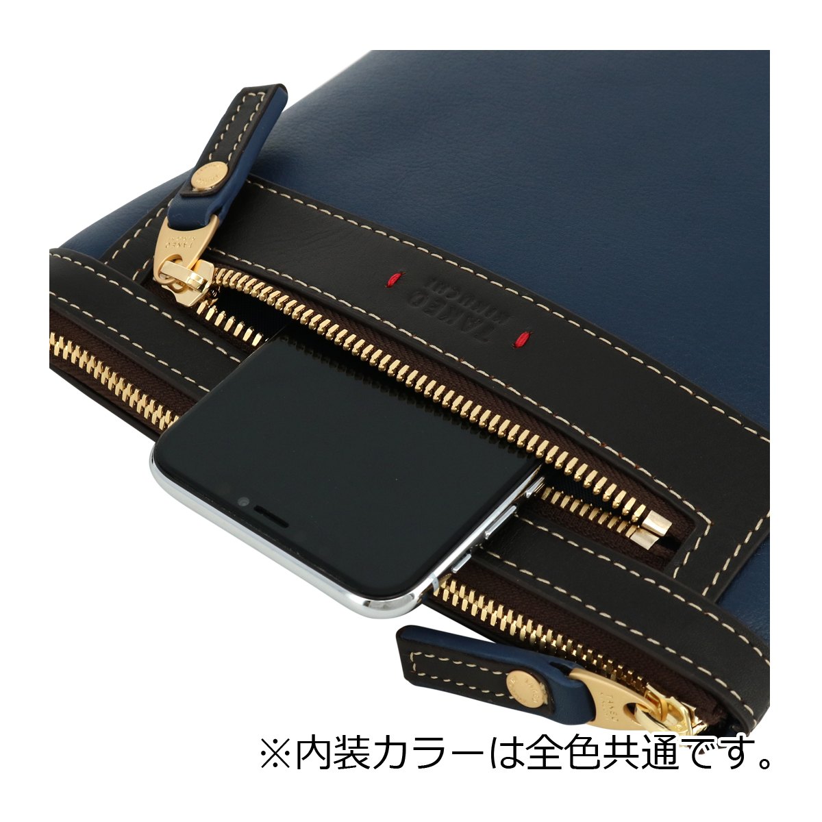 TAKEO KIKUCHI（タケオキクチ） ショルダーバッグ 本革 メンズ 705161