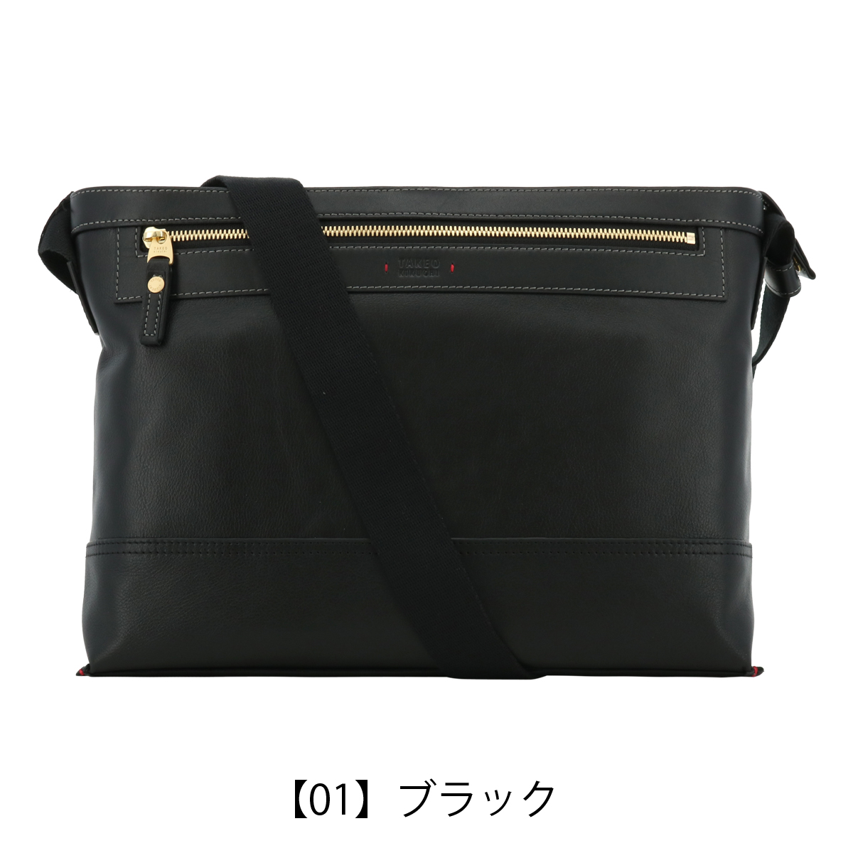 ★美品!!★TAKEO KIKUCHI タケオキクチ★オールレザー★バック★ TAKEO KIKUCHI（タケオキクチ） ショルダーバッグ A4 本革 705163