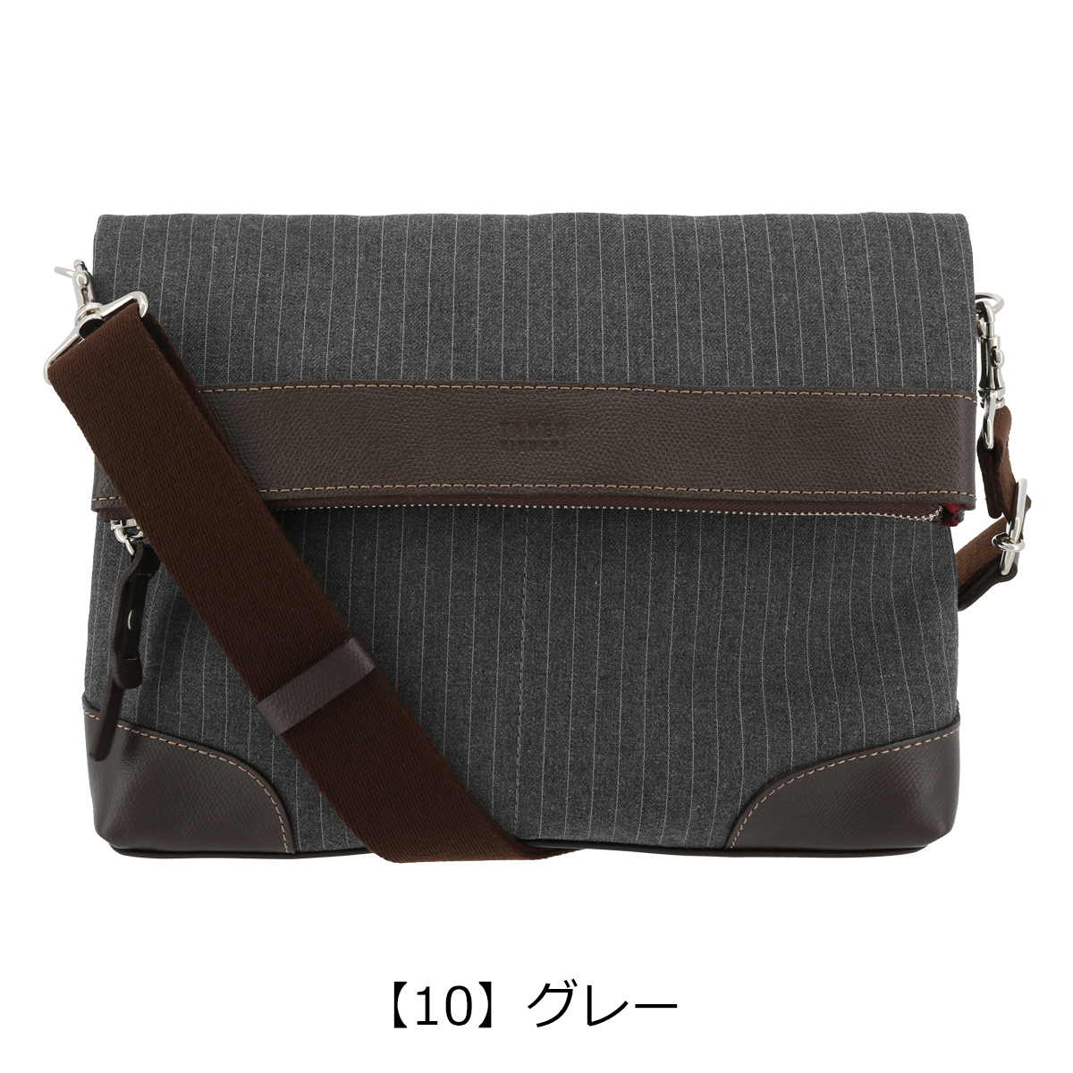 【tokky 】【2点まとめ】 TAKEO KIKUCHI 新品正規2.2万円 タケオキクチ セカンド