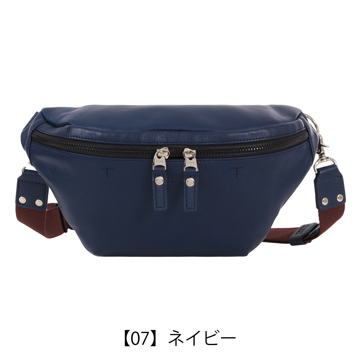 【商品レビューで+5%】タケオキクチ バッグ ボディバッグ メンズ ブランド 小さめ TAKEO KIKUCHI フィル 709911 ワンショルダーバッグ 斜め掛けバッグ ポーチ 小物入れ 山羊革 ゴートレザー ゴート革 本革 レザー 革 軽量 レディース カジュアル オシャレ 人気 正規品 TAKEO KIKUCHI（タケオキクチ） ボディバッグ ショルダーバッグ 斜め