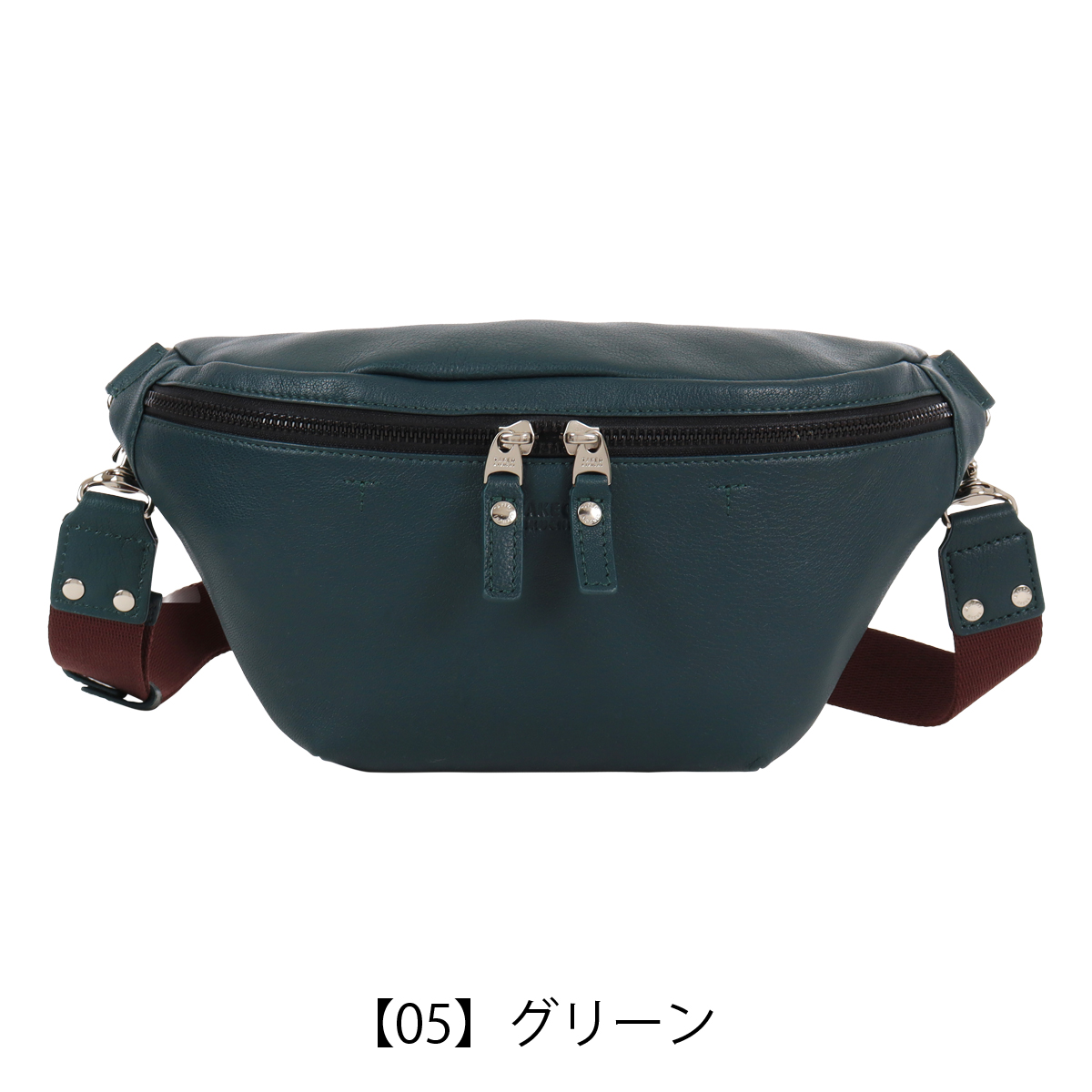 【商品レビューで+5%】タケオキクチ バッグ ボディバッグ メンズ ブランド 小さめ TAKEO KIKUCHI フィル 709911 ワンショルダーバッグ 斜め掛けバッグ ポーチ 小物入れ 山羊革 ゴートレザー ゴート革 本革 レザー 革 軽量 レディース カジュアル オシャレ 人気 正規品 TAKEO KIKUCHI（タケオキクチ） ボディバッグ ショルダーバッグ 斜め