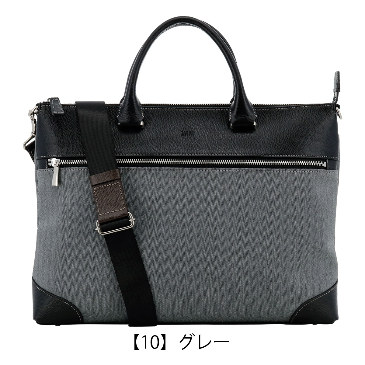 TAKEO KIKUCHI（タケオキクチ） ビジネスバッグ ブリーフケース B4 本