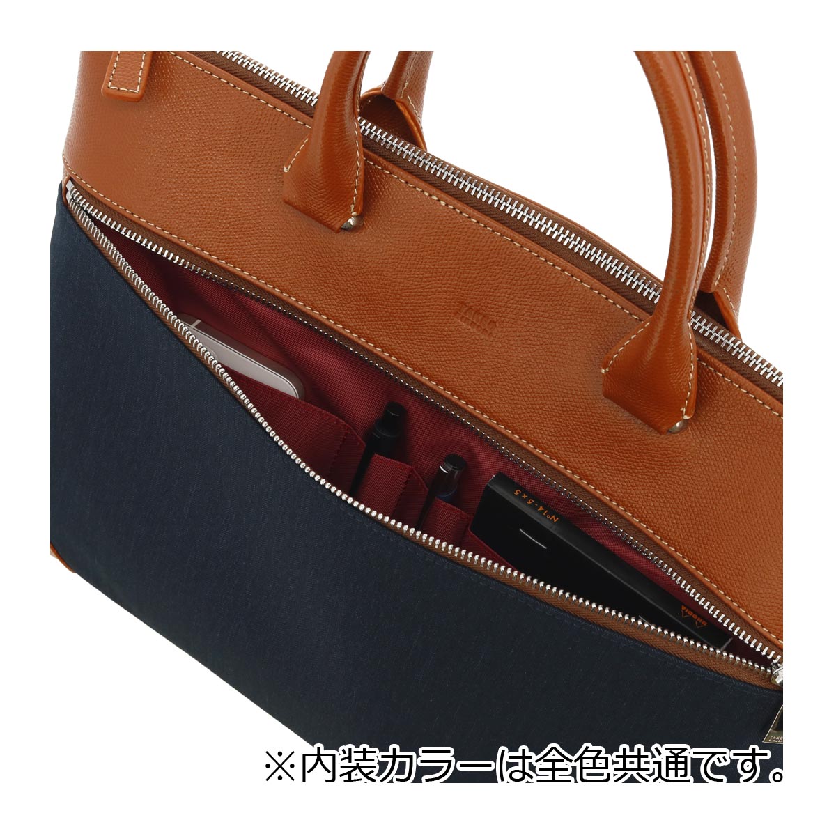 TAKEO KIKUCHI（タケオキクチ） ビジネスバッグ ブリーフケース B4 本