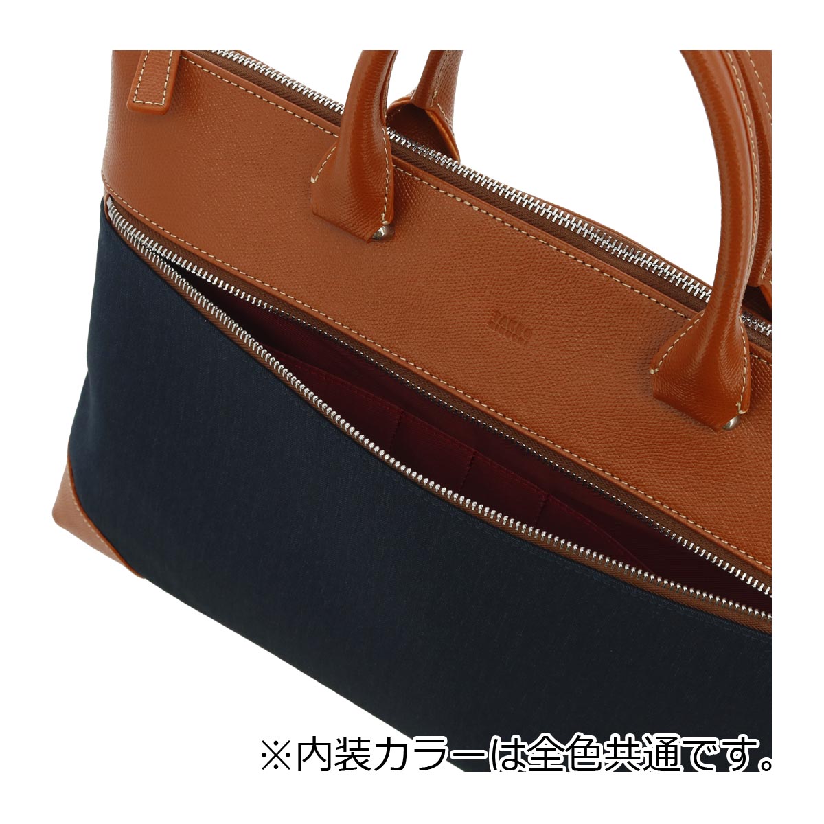 TAKEO KIKUCHI（タケオキクチ） ビジネスバッグ ブリーフケース B4 本