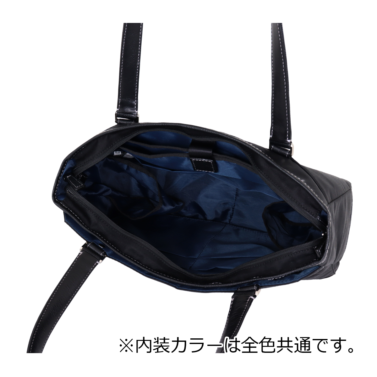 即納-96時間限定 ☆直営店卸品☆タケオキクチ トートバッグ 711551 撥 