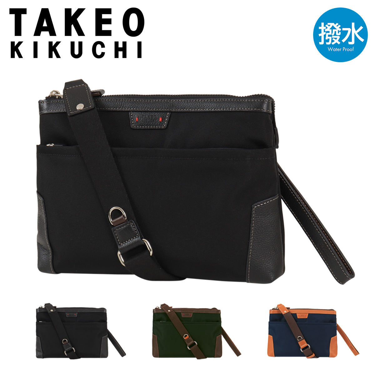 TAKEO KIKUCHI（タケオキクチ） ショルダーバッグ クラッチバッグ