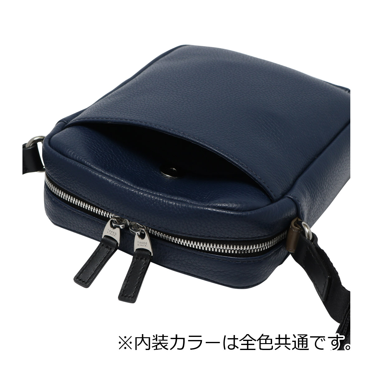TAKEO KIKUCHI（タケオキクチ） ショルダーバッグ 本革 メンズ 718121