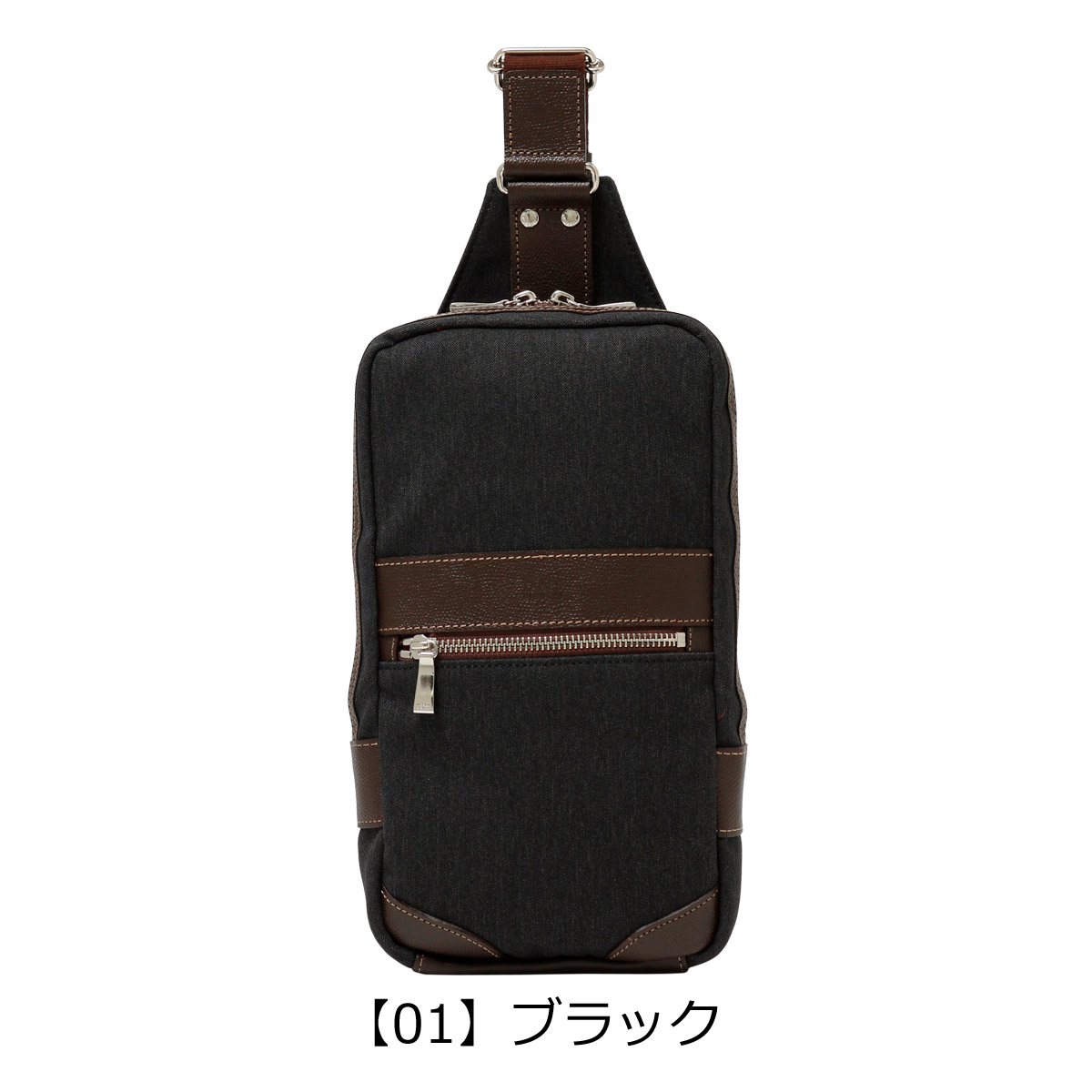 【極美品】TAKEO KIKUCHI タケオキクチ ショルダー ボディバッグ TAKEO KIKUCHI（タケオキクチ） ワンショルダー 日本製 撥水 723901