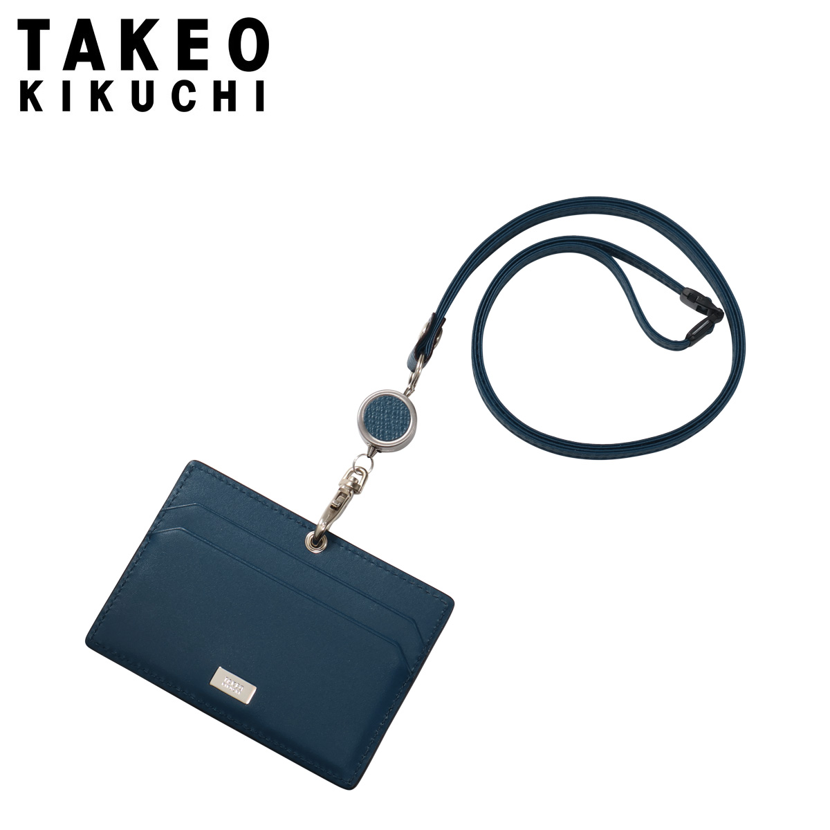 takeo-729628n.jpg