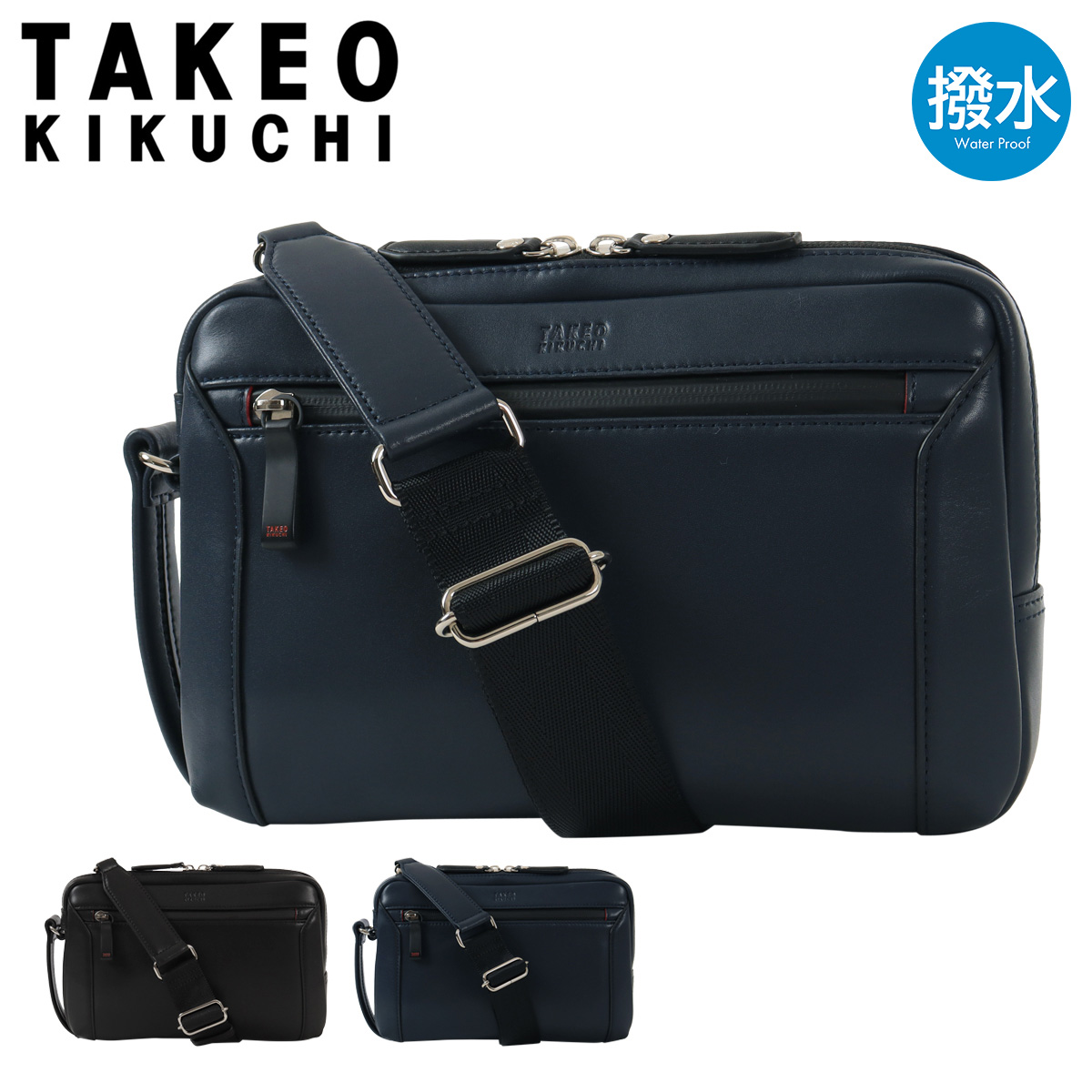 TAKEO KIKUCHI タケオキクチ クラッチバッグ ショルダーバッグ