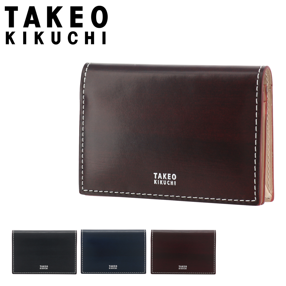 楽天市場】【全品10倍☆4/28(月)0時迄】タケオキクチ 名刺入れ