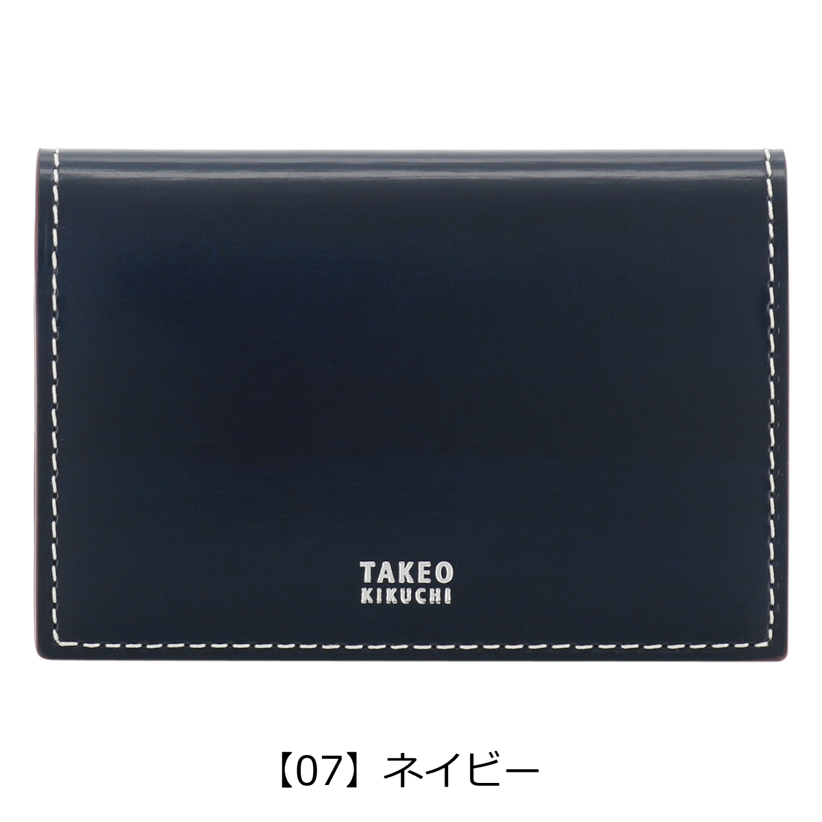 楽天市場】【全品10倍☆4/28(月)0時迄】タケオキクチ 名刺入れ