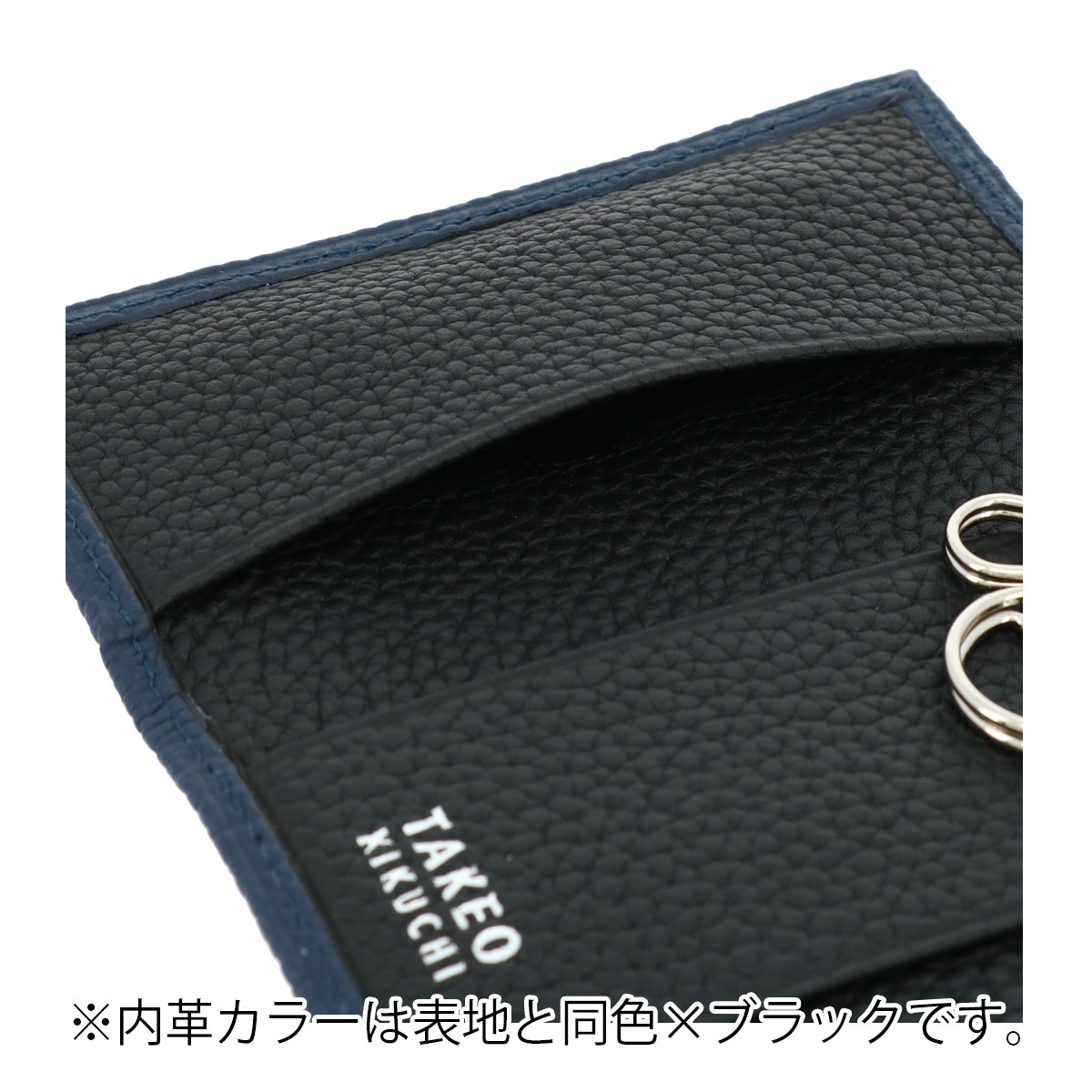 TAKEO KIKUCHI（タケオキクチ） キーケース 本革 4連 コンパクト 三