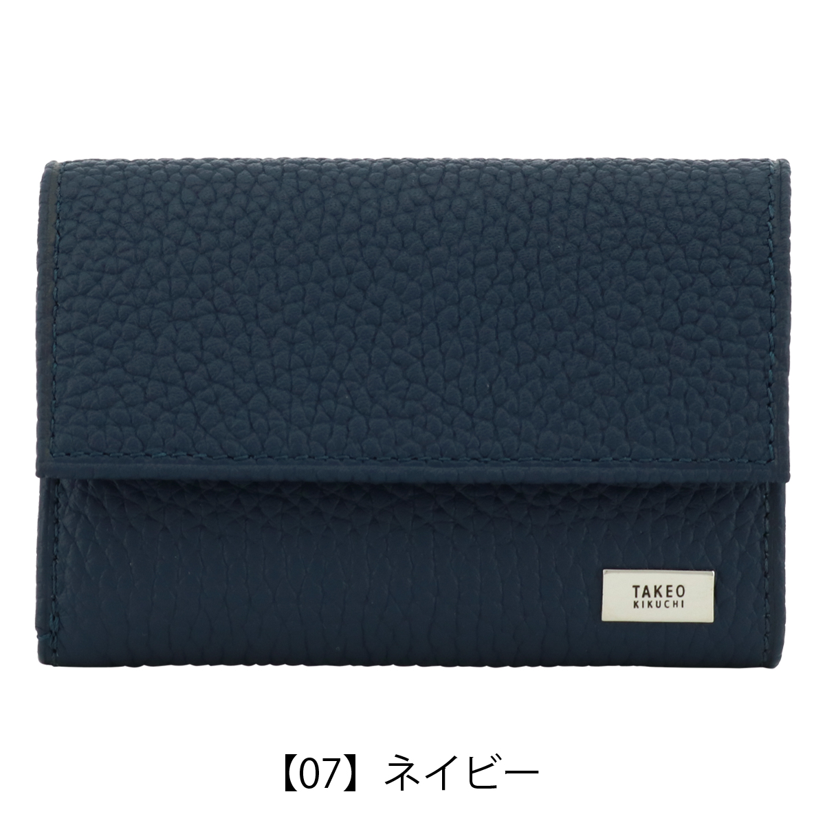 TAKEO KIKUCHI（タケオキクチ） 三つ折り財布 本革 メンズ 733605 ビル