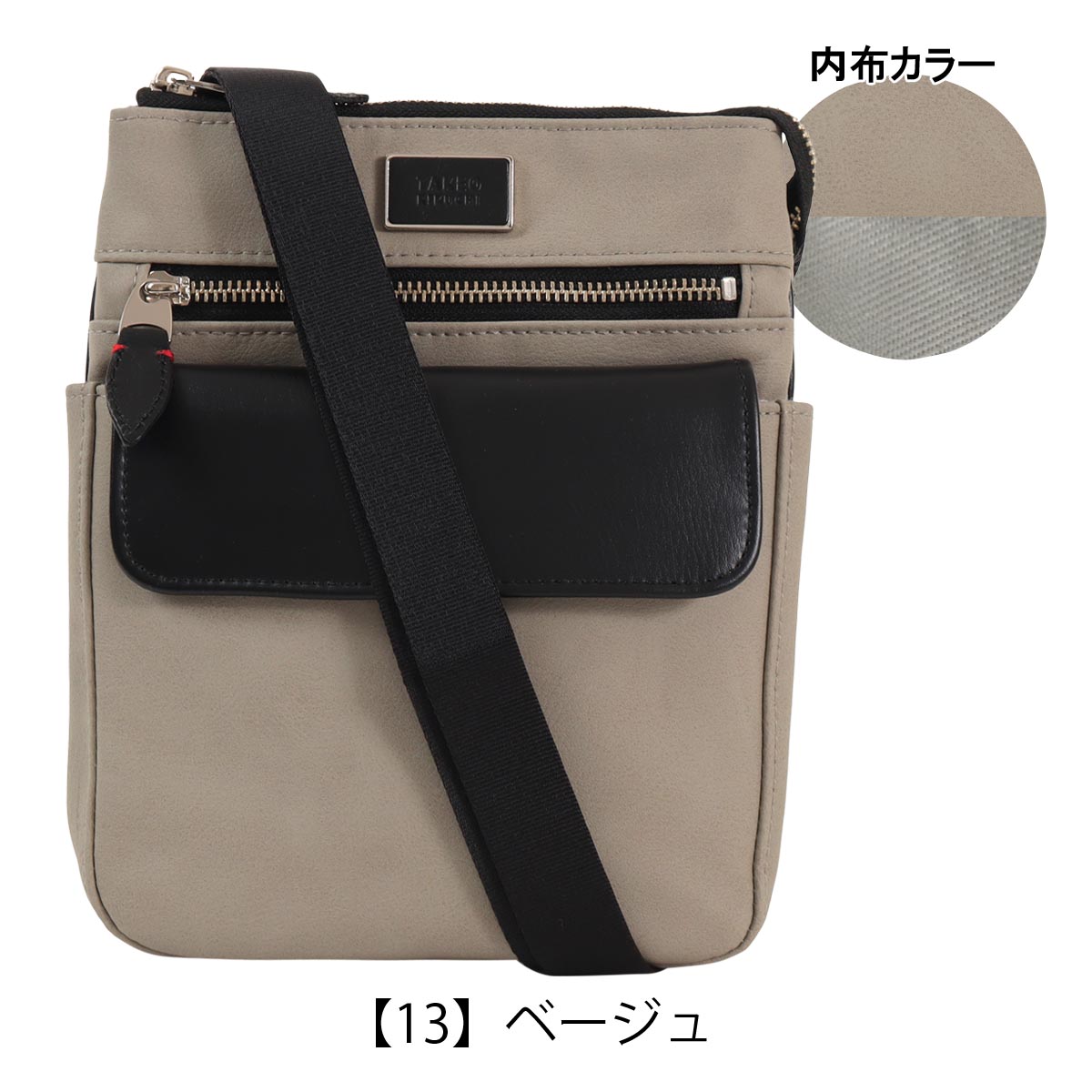 TAKEO KIKUCHI（タケオキクチ） ショルダーバッグ シーマ 740111