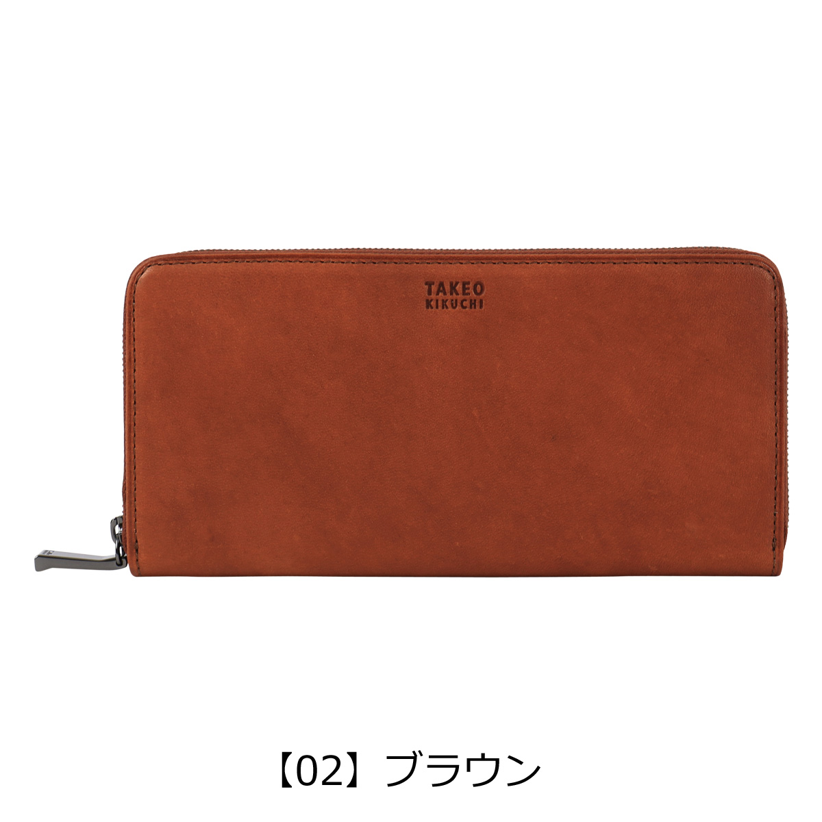 TAKEO KIKUCHI（タケオキクチ） ラウンドファスナー長財布 財布 長財布