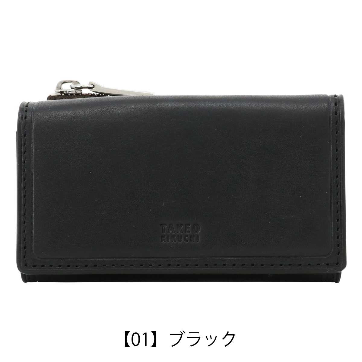 【レビュー投稿で+5％還元】タケオキクチ キーケース 本革 メンズ コルティ 742623 TAKEO KIKUCHI | ケース 小銭入れ 牛革 レザー クリスマス_mp TAKEO KIKUCHI（タケオキクチ） キーケース 本革 メンズ コルティ