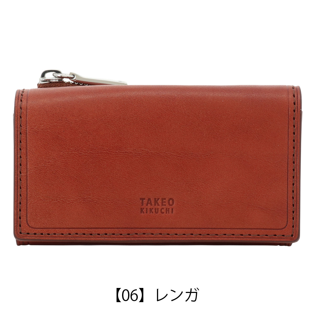 TAKEO KIKUCHI（タケオキクチ） キーケース 本革 コルティ 742623
