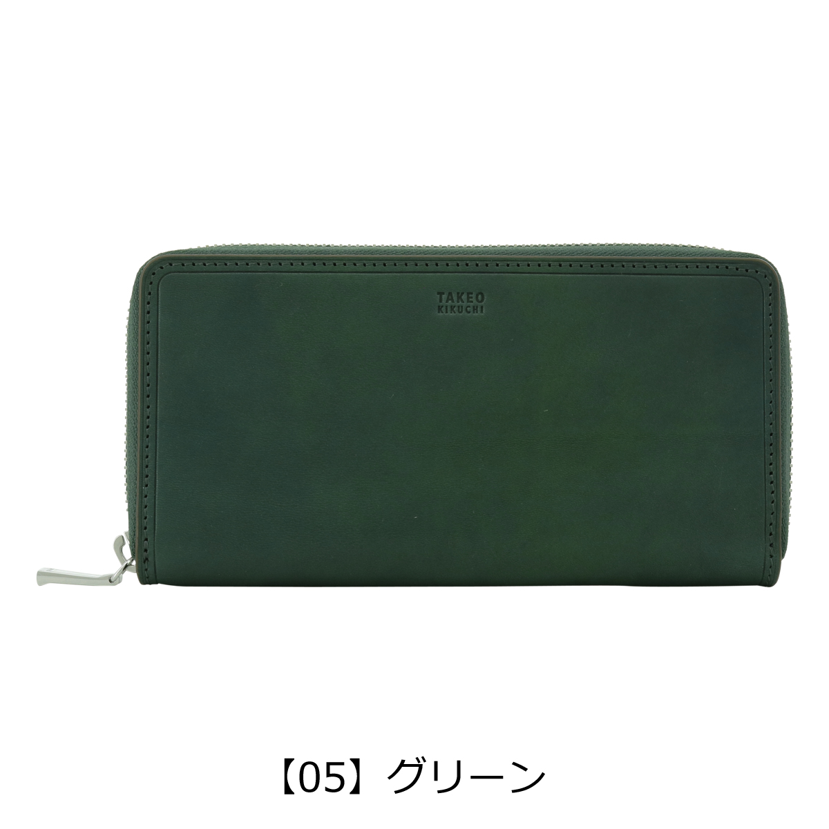 TAKEO KIKUCHI（タケオキクチ） 長財布 ラウンドファスナー 本革