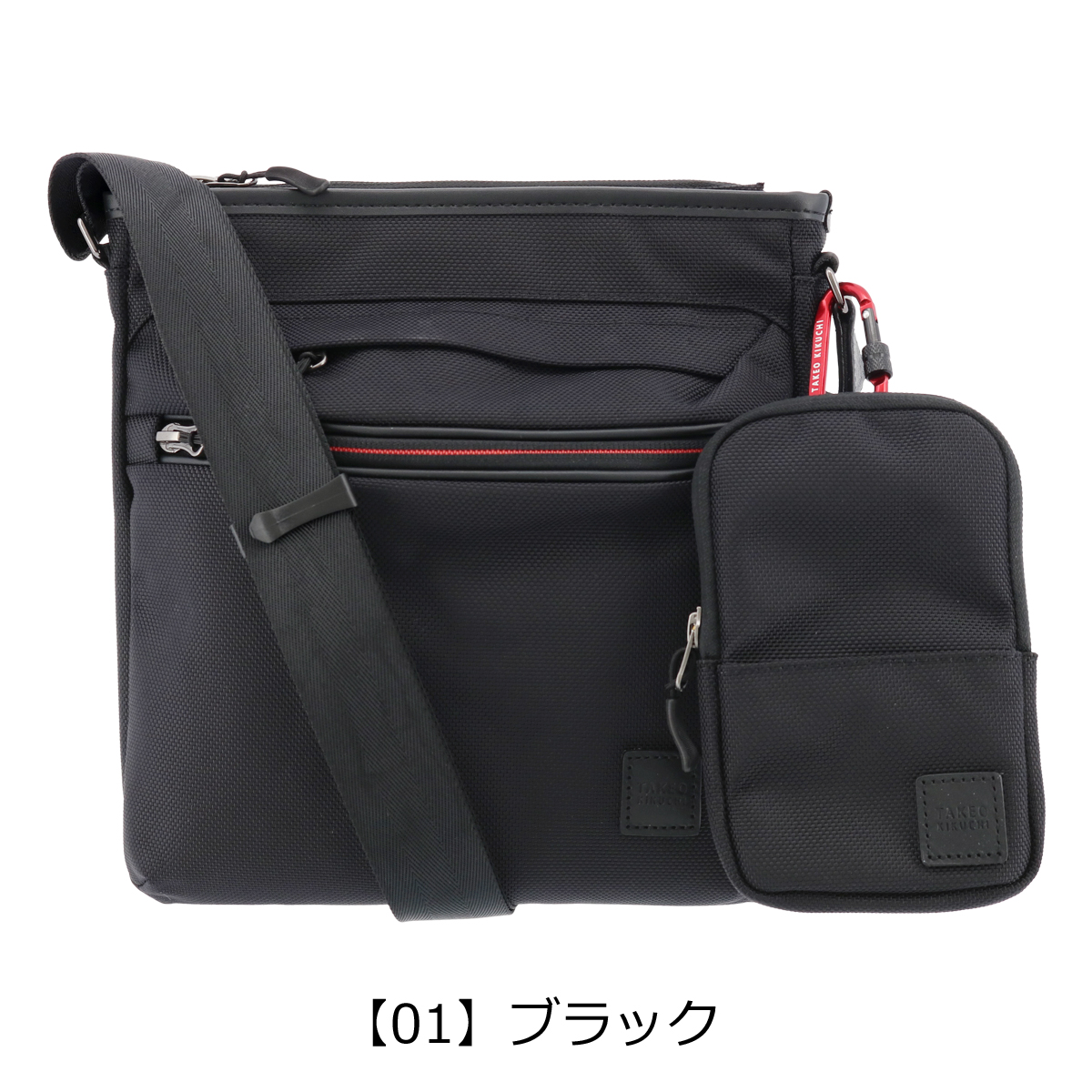 【レビュー投稿で+5％還元】タケオキクチ ショルダーバッグ スプリット メンズ 743114 TAKEO KIKUCHI ミニショルダー 斜めがけ 縦型 クリスマス_mp TAKEO KIKUCHI（タケオキクチ） ショルダーバッグ スプリット メンズ