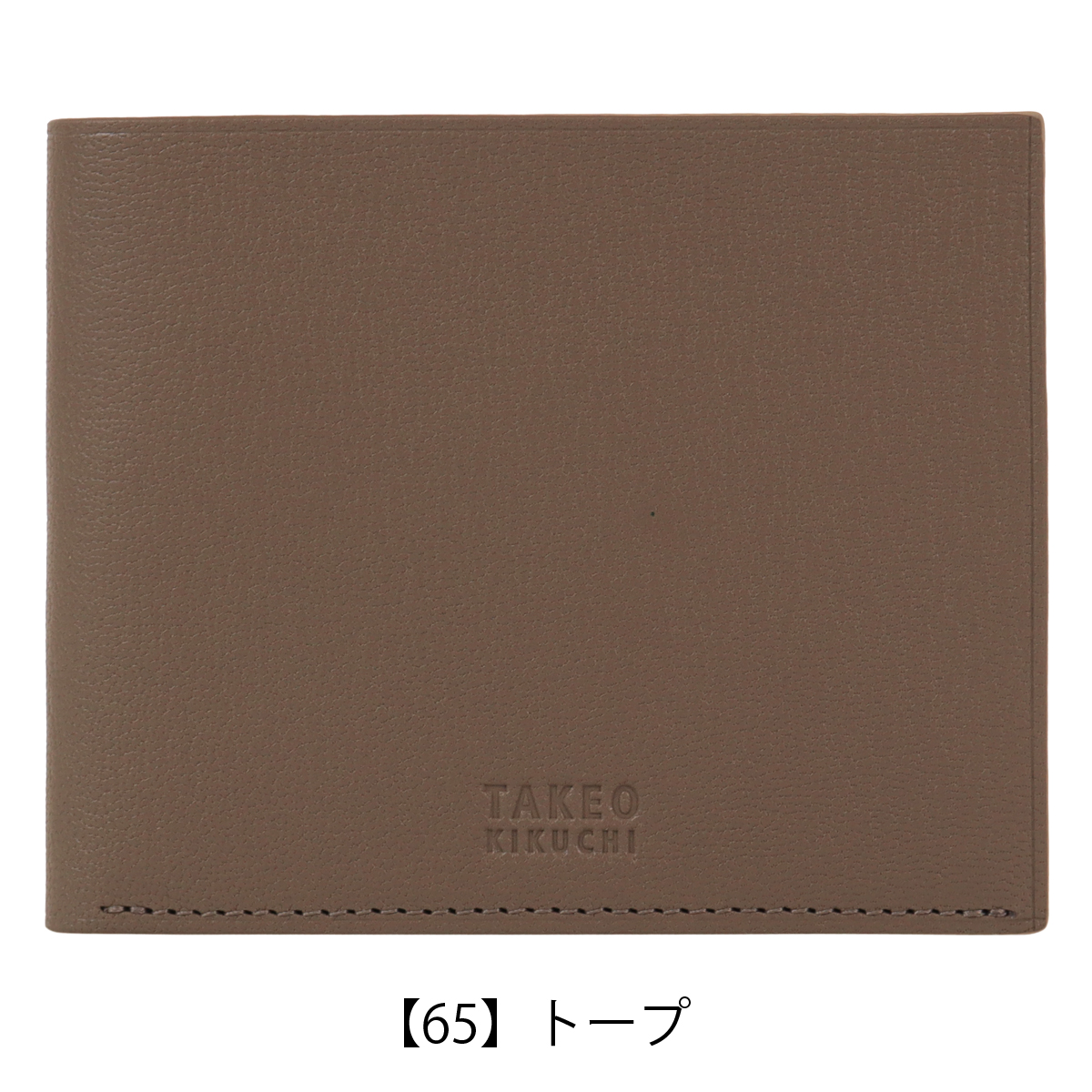 TAKEO KIKUCHI（タケオキクチ） 二つ折り財布 本革 軽量 メンズ 744614
