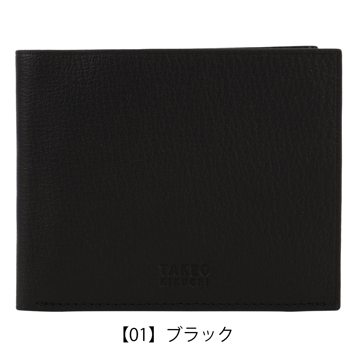 TAKEO KIKUCHI（タケオキクチ） 二つ折り財布 本革 軽量 メンズ 744614