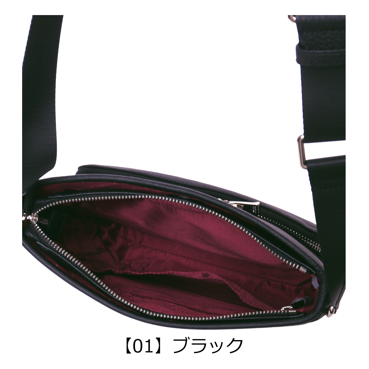 TAKEO KIKUCHI（タケオキクチ） ショルダーバッグ メンズ B5 縦型