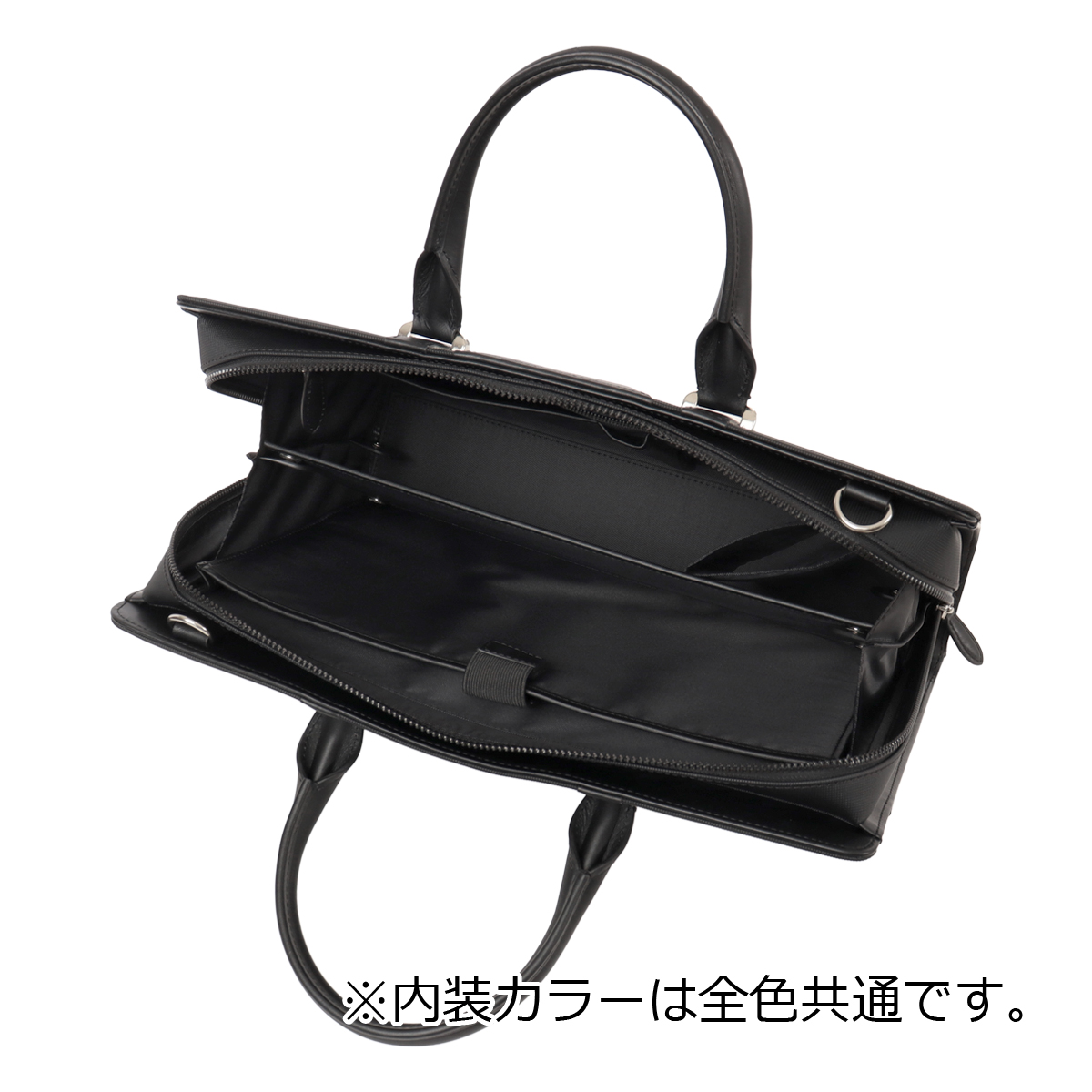 【レビュー投稿で+5％還元】タケオキクチ ショルダーバッグ メンズ ビジネスショルダー トートバッグ ビジネストート ビジネスバッグ A4 13.3インチ フルーレ 760501 TAKEO KIKUCHI ブリーフケース 会社 出張 ビジネス オフィス クリスマス_mp TAKEO KIKUCHI（タケオキクチ） ショルダーバッグ メンズ トートバッグ