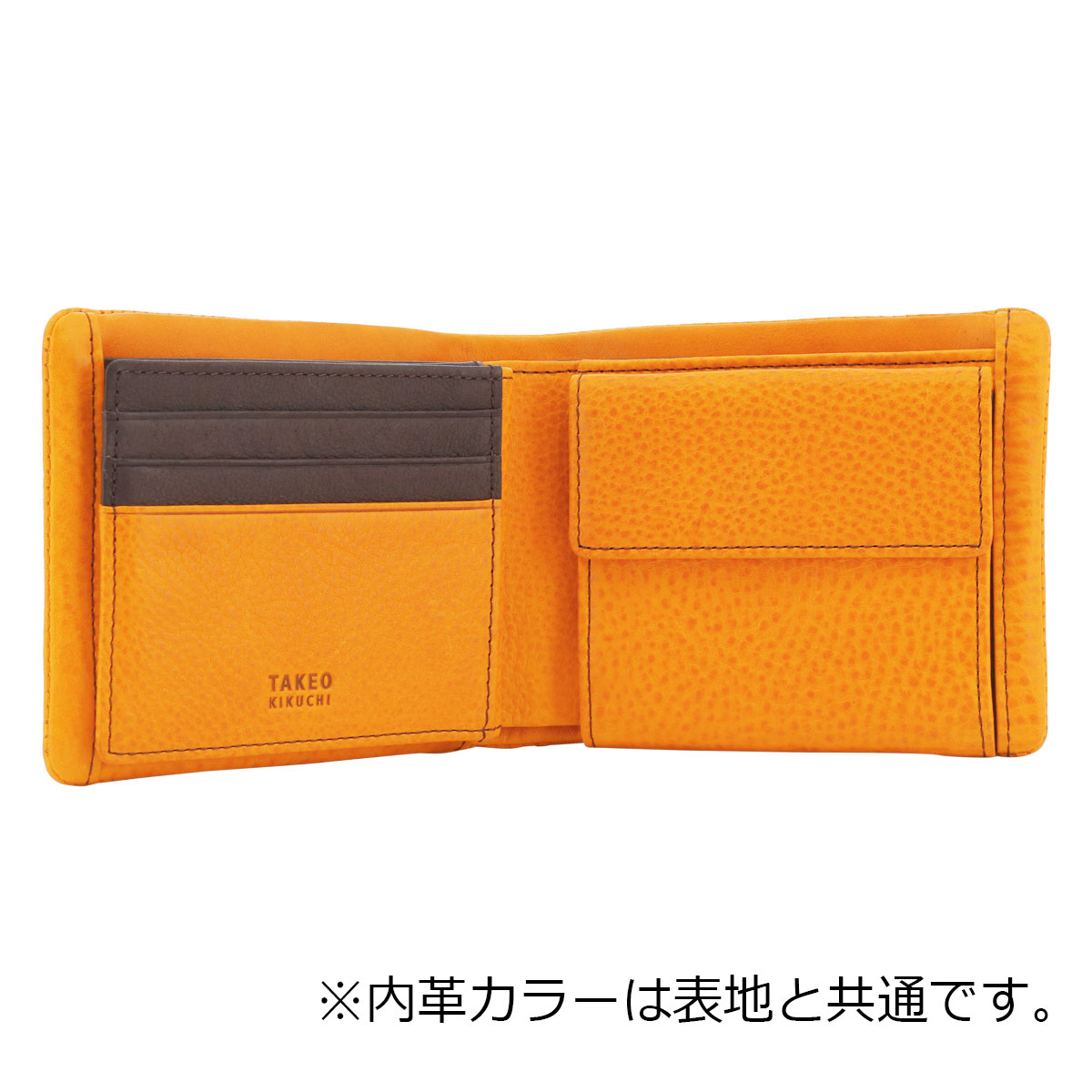 TAKEO KIKUCHI（タケオキクチ） 財布 二つ折り 本革 メンズ 761603